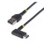 Cabo Startech USB-A para USB-C (30cm) sem_imagem