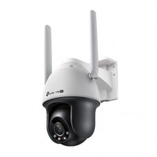 Cámara Tp-Link Vigi C540-4g  de Seguridad Ip Interior Y Exterior 2560 X 1440 Pixeles Techo/Pared