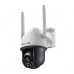 Cámara Tp-Link Vigi C540-4g  de Seguridad Ip Interior Y Exterior 2560 X 1440 Pixeles Techo/Pared