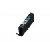 CANON cli-531 Ink Cartridge Cyan Europe