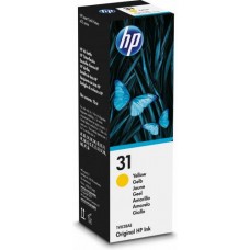 Tinteiro HP 31 Amarelo, 70ml, 8000 Páginas, para Impressoras Ink Tank e Smart Tank Tinteiro HP 31 Amarelo, 70ml, 8000 Páginas, para Impressoras Ink Tank e Smart Tank