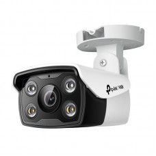 VIGI 4MP Outdoor Full-Color Bullet Network Camera Fixed Lens 2.8mm - VIGIC340(2.8mm)