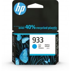 HP 933 Cyan Original Ink Cartridge