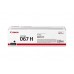 CANON Toner Cartridge 067 H BK CANON Toner Cartridge 067 H BK
