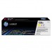 HP 128A Yellow LaserJet Print Cartridge