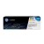 Toner HP 304A Amarelo Original (CC532A) sem_imagem