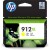 Tinteiro HP 912XL Amarelo (3YL83AE) - Alto Rendimento sem_imagem