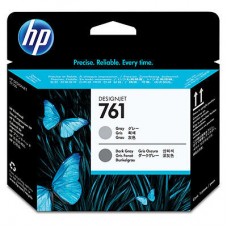 HP 761 Gray/Dark Gray Designjet Printhead - HP 761 Gray/Dark Gray Designjet Printhead -