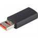 Adaptador de Carga Segura StarTech USB-A Macho/Fêmea
