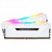 Memória Corsair Vengeance CMW32GX4M2E3200C16W: DDR4, 32GB (2x16GB), 3200MHz