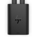 HP Cargador para portátil de con USB-C GaN de 65 W HP Cargador para portátil de con USB-C GaN de 65 W