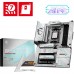 Placa-mãe MSI B850 Gaming Plus WIFI PZ: AMD AM5, 4 DDR5, 256GB, WIFI 7
