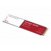 WD Red SN700 WDS400T1R0C - SSD - 4 TB - PCIe 3.0 x4 (NVMe) - WDS400T1R0C
