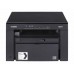 Canon i-SENSYS MF3010 - impressora multi-funções - P/B - 5252B004