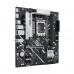 Placa-Mãe ASUS Prime B860M-K: Intel B860, LGA 1851, micro ATX, 4x DDR5
