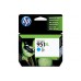HP 951XL Cyan Officejet Ink Cartridge