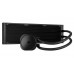 Sistema de Refrigeração Corsair Nautilus 240 RS 240mm