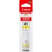 Canon - GI-41S Y EMB Yellow Ink Bottle Canon - GI-41S Y EMB Yellow Ink Bottle