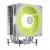 Ventilador CPU MSI MAG CoreFrozr AA13 White sem_imagem