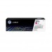HP 201X High Capacity Magenta Original LaserJet Toner Cartridge (CF403X)