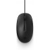 HP 125 Wired Mouse SmartBuy