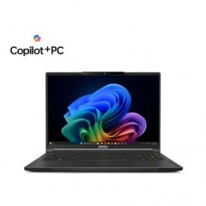 Portátil MSI Stealth A16 AI+: AMD Ryzen 9 HX 370, RTX 5080, 32GB RAM Portátil MSI Stealth A16 AI+: AMD Ryzen 9 HX 370, RTX 5080, 32GB RAM