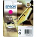 Tinteiro EPSON 16 Magenta + Alarme RF - WF-2010/251xx/26xx/27xx Tinteiro EPSON 16 Magenta + Alarme RF - WF-2010/251xx/26xx/27xx