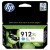 Tinteiro HP 912XL Ciano - Alta Capacidade sem_imagem