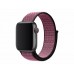 Apple 40mm Nike Sport Loop - bracelete de relógio para relógio inteligente - MWTW2ZM/A Apple 40mm Nike Sport Loop - bracelete de relógio para relógio inteligente - MWTW2ZM/A