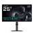 Monitor Gigabyte G25F2, 24,5 sem_imagem