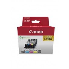 CANON PGI-570/CLI-571 Ink Cartridge PGBK/C/M/Y/BK