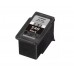 CANON 1LB PG-540 Black Ink Cartridge 180P