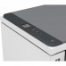 Hp - Laserjet Tank Mfp 2604dw 381v0a