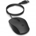 Rato HP 150 com Cabo USB: Precisão e Conforto - 240J6AA#ABB