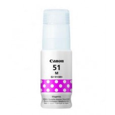 CANON 1LB GI-51 M EUR Ink Cartridge