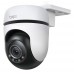 Tp-Link Camara Ip Vigilancia 2k Wifi 360 Outdoor Resolución 2k 2304x1296/ Rotación 360º/ Visión Nocturna/ Detección de Movimient