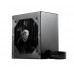 Fonte de Alimentação MSI MAG A650BN 650W 80 PLUS Bronze