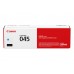 Toner Original Canon 045 Cian  para Imageclass Lbp612, Lbp613, Mf633, Mf635, I-Sensys Lbp611, Lbp613, Mf631, Mf633, Mf635