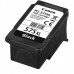 CANON PG-575XL Black Ink Cartridge