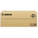 Canon 069 Y Cartridge Amarelo compativel com MF754Cdw, MF752Cdw
