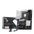 Placa-Mãe MSI PRO Z890-P WIFI: Intel, Z890, DDR5, Wi-Fi 7 sem_imagem