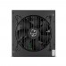 Nox Hummer Alpha 500W 80+ Bronze - Fonte de alimentação Nox Hummer Alpha 500W 80+ Bronze - Fonte de alimentação